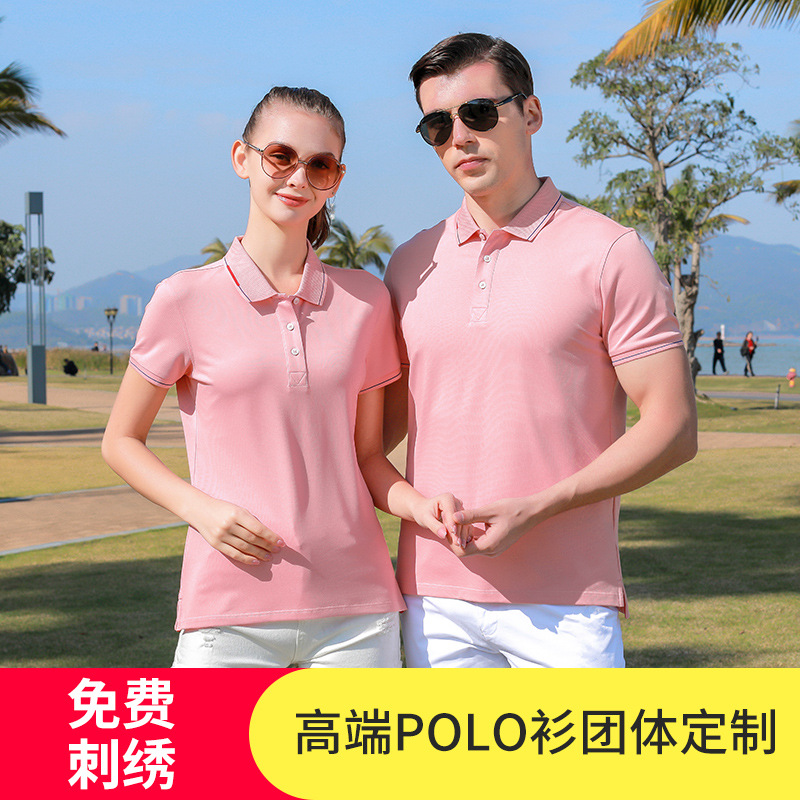 企業(yè)該如何選擇最適合的深圳工作服定做廠家？