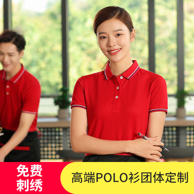 深圳工作服定制過(guò)程中常見(jiàn)的問(wèn)題有哪些？