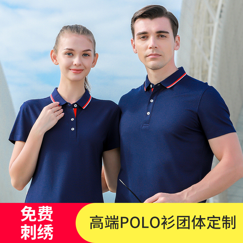 企業(yè)如何挑選合適的深圳工作服定制顏色？