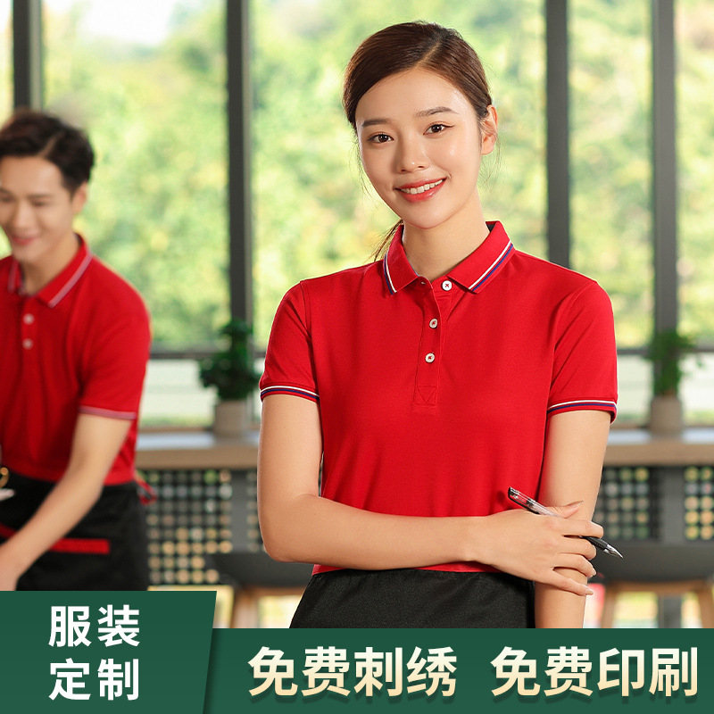 深圳夏季工作服定制如何選擇合適的面料和款式？