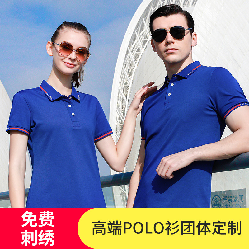 深圳純棉工作服定制的鑒定方法的怎樣的？