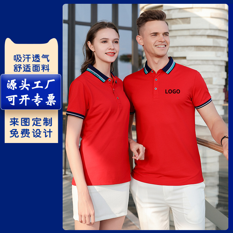 深圳工作服定制客戶經(jīng)常會忽略的細節(jié)有哪些？