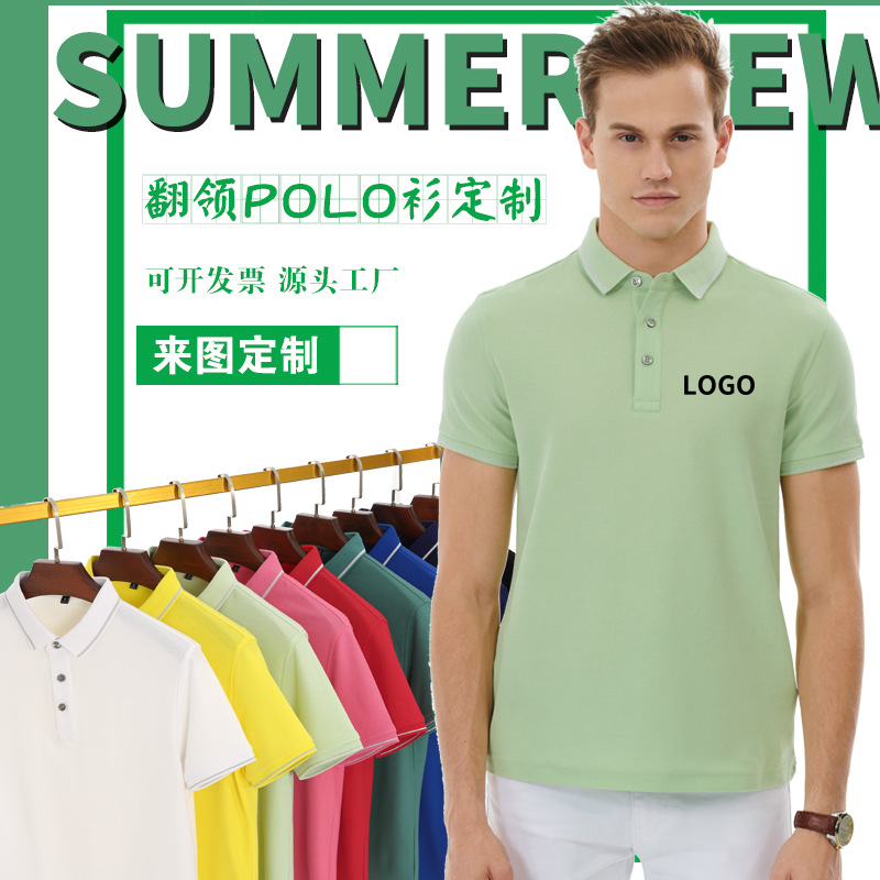 深圳工作服定制，企業(yè)為什么要定做工作服？