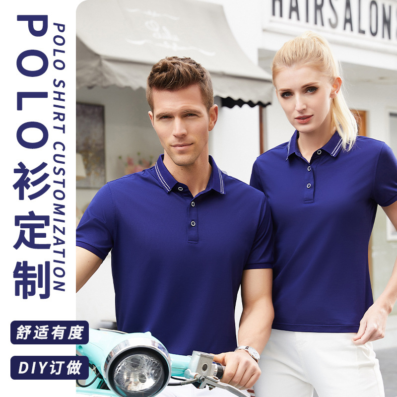 深圳工作服定制廠(chǎng)家在制作過(guò)程中需要注意哪些問(wèn)題？