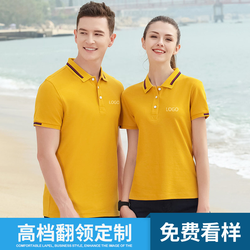 深圳工作服定制廠(chǎng)家的生產(chǎn)流程是怎樣的？